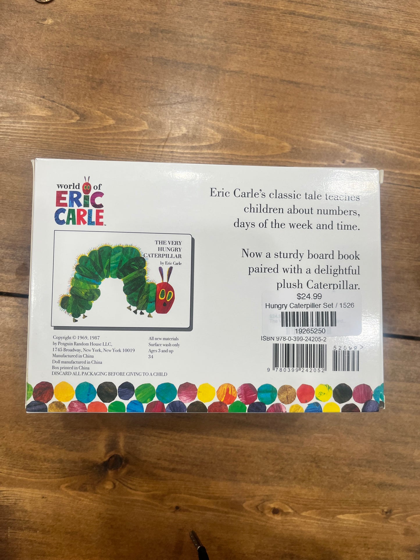 Hungry Caterpiller Set